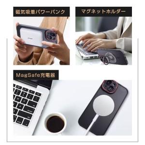 iPhone15 Pro 15 Plus 15...の詳細画像3