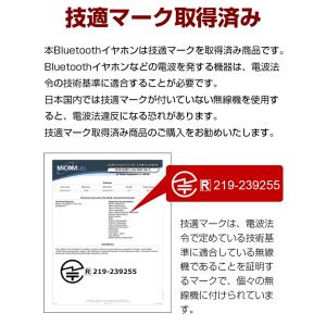 骨伝導イヤホン ワイヤレスイヤホン Bluet...の詳細画像2