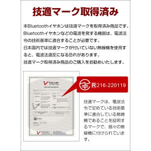 空気伝導 ワイヤレスイヤホン TWS式 OWS...の詳細画像2