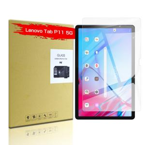 Lenovo（レノボ） Lenovo Xiaoxin Pad Plus 11.0インチ 5G TB-J607Z