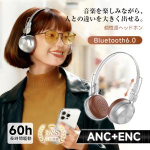earsopen Boco ワイヤレス 骨伝導イヤホン HA-5 CL-1002 IN1002B 会話