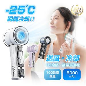 iRobot（アイロボット） 【保証付】【国内正規品】ルンバ コンボ