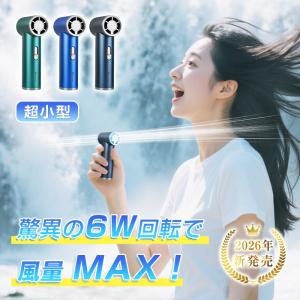 Philips（フィリップス） ソニッケアー プロテクトクリーン