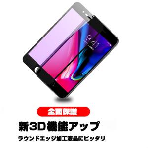 iPhone12/12mini/12Pro/1...の詳細画像4