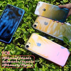 iPhone SE 第2世代 iPhoneX iPhone8/8 plus 琉光PCケース iPhone7/7 plus 高品質ケース スマホケース iPhone6/6s plus メッキケース 変色ケース PCケース