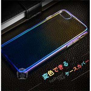 iPhone SE 第2世代 iPhoneX ...の詳細画像5
