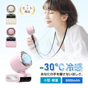 ベレガ（BELEGA） 【正規品販売店】【シリアル付＆保証付】ベレガ
