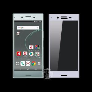 【2枚セット】Xperia XZ Premiu...の詳細画像3