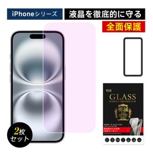 BOTTEGA VENETA（ボッテガ・ヴェネタ） iPhone14Pro 専用ケース 733842