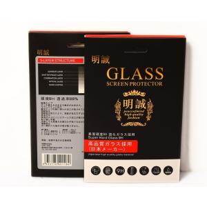 iPhone12/12mini/12Pro/1...の詳細画像5