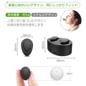 Bluetooth イヤホン スポーツ 高音質...の詳細画像1