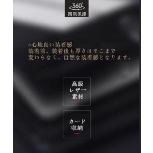 Galaxy Note8 SC-01K SCV...の詳細画像2