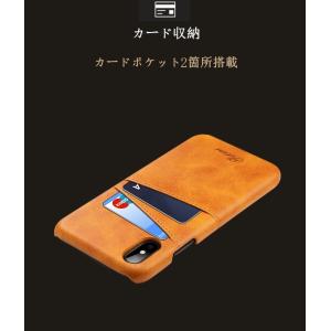 Galaxy Note8 SC-01K SCV...の詳細画像4