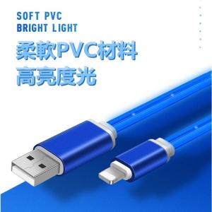 USB Type-Cケーブル iPhone15...の詳細画像5