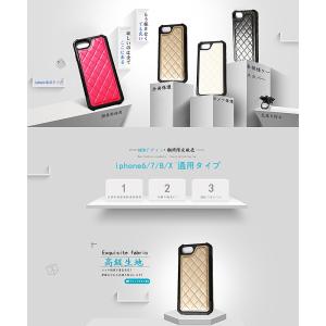 iPhone SE 第2世代 iphoneX ...の詳細画像1