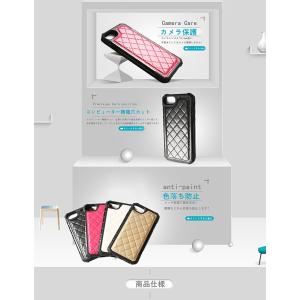 iPhone SE 第2世代 iphoneX ...の詳細画像2