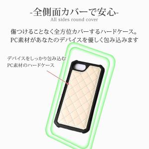 iPhone SE 第2世代 iphoneX ...の詳細画像5