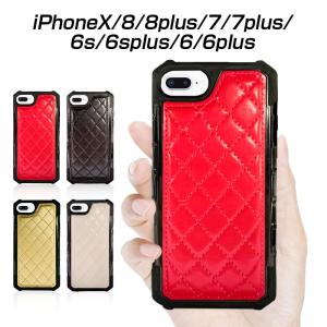 iPhone SE 第2世代 iPhoneX/8/8plus対応 iPhone7 高品質PUレザーケース iphoneX キルティングケース iphone7plus カバー iphone6plus スマホケース