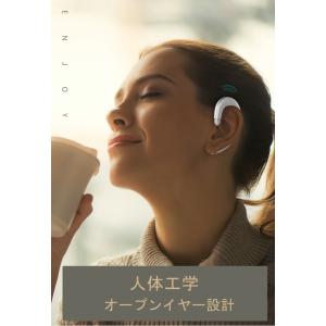 ワイヤレスイヤホン ブルートゥースイヤホン ヘ...の詳細画像1