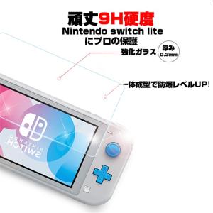 【2枚セット】Nintendo Switch ...の詳細画像5