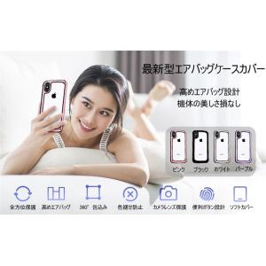 iPhone13/iPhoneSE2/SE3/...の詳細画像1