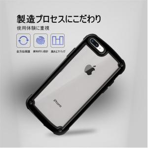 iPhone13/iPhoneSE2/SE3/...の詳細画像4
