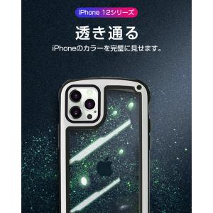 iPhoneSE第3世代 iPhone12mi...の詳細画像1