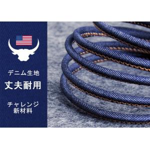 充電ケーブル iphone14 急速充電 デニ...の詳細画像2