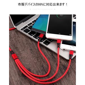 iPhone17ケーブル USB Type-C...の詳細画像4