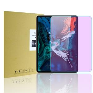 iPad Pro (第4世代) 12.9inch ガラスフィルム タブレット 保護