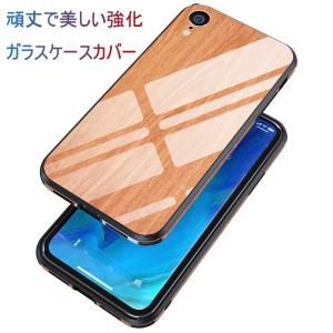 iPhone SE 第2世代 iPhone X...の詳細画像2
