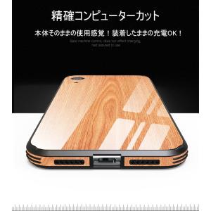 iPhone SE 第2世代 iPhone X...の詳細画像5