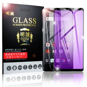 amazon（アマゾン） Kindle Paper white (第11世代) 16GB ライト