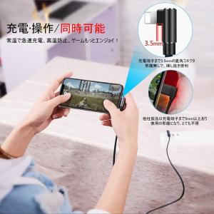 iPhoneケーブル 充電ケーブル L字 US...の詳細画像4