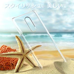 Xperia1ケースの商品一覧 通販 Yahoo ショッピング