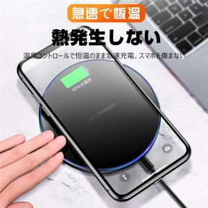 ワイヤレス充電器 Qi認証 micro USB...の詳細画像2