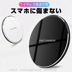 ワイヤレス充電器 Qi認証 micro USB...の詳細画像4