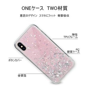iPhone14/14Pro/14Plus/1...の詳細画像2