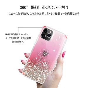 iPhone14/14Pro/14Plus/1...の詳細画像4