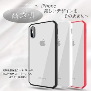 iPhone13/13mini/13Pro/1...の詳細画像1