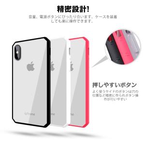 iPhone13/13mini/13Pro/1...の詳細画像5