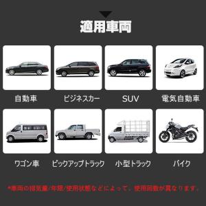ジャンプスターター 12V車用エンジンスタータ...の詳細画像4