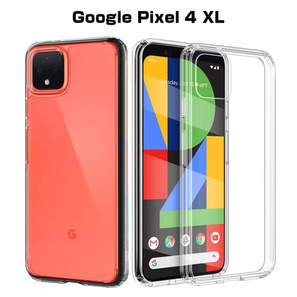 Google pixel 4XLスマホケース カバー 耐衝撃 擦り傷防止 TPU シリコン 薄型 四...