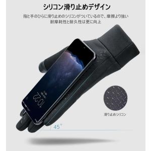 手袋 グローブ 裏起毛 防寒 防風 秋用 冬用...の詳細画像3