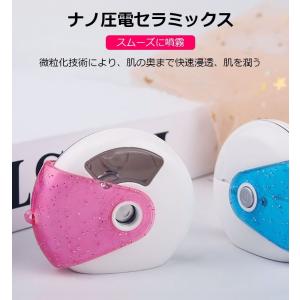 フェイススチーマー ナノスプレー 補水 水分補...の詳細画像2