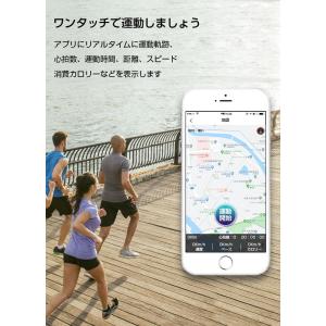 スマートウォッチ スマートブレスレット IP6...の詳細画像3