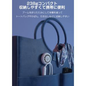 首掛けファン 扇風機 マスクの蒸れ解消 ネック...の詳細画像2