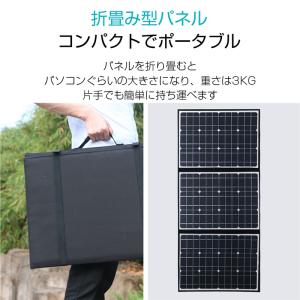 ソーラーパネル ソーラーチャージャー 100W...の詳細画像3