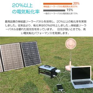 ソーラーパネル ソーラーチャージャー 100W...の詳細画像4