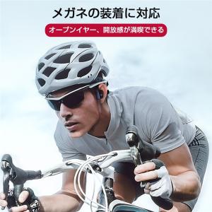 骨伝導ヘッドホン Bluetooth5.0 ワ...の詳細画像4